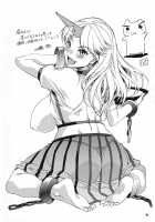 Dai 2 Kai Gensoukyo Shirisai ~Oneesan No Utage~ [Sugiura Sen] [Touhou Project] Thumbnail Page 33