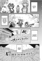 Dai 2 Kai Gensoukyo Shirisai ~Oneesan No Utage~ [Sugiura Sen] [Touhou Project] Thumbnail Page 05