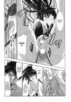 To Aru Ishou To Onna Kyoukou-Sama / とある衣装と女教皇様 [Inue Shinsuke] [Toaru Majutsu No Index] Thumbnail Page 22