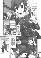 Soushisouai DESTINY / 相思相愛DESTINY [Kusaka Souji] [Persona 3] Thumbnail Page 04