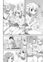 Naburi 4 / 嫐好 [Clover] [Original] Thumbnail Page 07