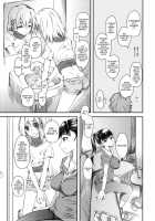 Naburi 4 / 嫐好 [Clover] [Original] Thumbnail Page 08