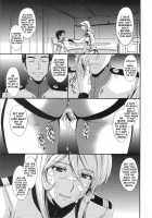 Inyoku No Kan 2199 | Lust Battleship 2199 / 淫慾の艦2199 [Kitahara Aki] [Space Battleship Yamato 2199] Thumbnail Page 24