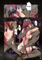 Loser'S Night COMIC Edition / ルーザーズナイト COMIC Edition [K3] [Queens Blade] Thumbnail Page 20