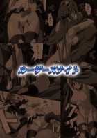 Loser'S Night COMIC Edition / ルーザーズナイト COMIC Edition [K3] [Queens Blade] Thumbnail Page 31