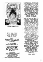 I Can't Help But Notice The Onboard Uniforms 2199 / 艦内服が気になって仕方がない2199 [Iruma Kamiri] [Space Battleship Yamato 2199] Thumbnail Page 47