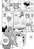 Sister's Excuse / 妹のイイワケ [Aoki Kanji] [Original] Thumbnail Page 22