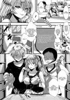 RPG - Ruthless Playing Game - Kouhen [hal] [Original] Thumbnail Page 10