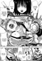 RPG - Ruthless Playing Game - Kouhen [hal] [Original] Thumbnail Page 13