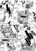 RPG - Ruthless Playing Game - Kouhen [hal] [Original] Thumbnail Page 19