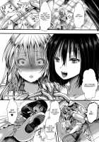 RPG - Ruthless Playing Game - Kouhen [hal] [Original] Thumbnail Page 28