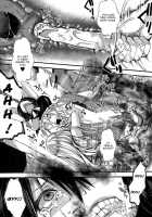 RPG - Ruthless Playing Game - Kouhen [hal] [Original] Thumbnail Page 37