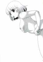 Tonari No Y-San 2 Jikanme / となりのYさん2時間目 [Kouda Tomohiro] [Tonari No Seki-Kun] Thumbnail Page 17