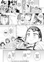 Pure Opposite Sex Companionship [BeNantoka] [Original] Thumbnail Page 20