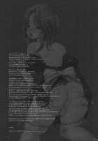 GARIGARI 17 [Kobayashi Youkoh] [Dream C Club] Thumbnail Page 24