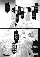 Colorful Love Song / 色取りのLoveSong [Habara Meguru] [Touhou Project] Thumbnail Page 30