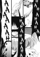 Colorful Love Song / 色取りのLoveSong [Habara Meguru] [Touhou Project] Thumbnail Page 31