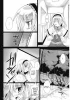 Colorful Love Song / 色取りのLoveSong [Habara Meguru] [Touhou Project] Thumbnail Page 07