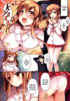 Bride'S Practice / 新娘修行 [Hanahanamaki] [Sword Art Online] Thumbnail Page 07