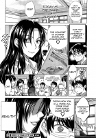 HHH Triple H Archetype Story / HHH トリプルエッチ♥ Archetype Story [Distance] [Original] Thumbnail Page 20