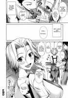 Natsu★Mama / なつ★まま [Fuetakishi] [Original] Thumbnail Page 20