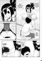 Tsuyu Biyori [Leonardo 16sei] [My Hero Academia] Thumbnail Page 13