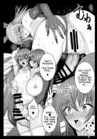 Vampire Yukikaze_Corruption Video Letter / 吸血鬼ユキカゼ～堕淫のビデオレター～ [Awamori Ichitarou] Thumbnail Page 16