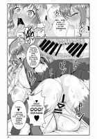 Vampire Yukikaze ~Corruption Video Letter~ / 吸血鬼ユキカゼ～堕淫のビデオレター～ [Awamori Ichitarou] [Taimanin] Thumbnail Page 23