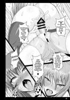 Vampire Yukikaze ~Corruption Video Letter~ / 吸血鬼ユキカゼ～堕淫のビデオレター～ [Awamori Ichitarou] [Taimanin] Thumbnail Page 26