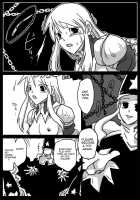 Time Stop Disgrace / 時間停止陵辱 [Amahara] [Final Fantasy Tactics] Thumbnail Page 17