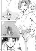 Hito No Tsuma 2 / 人の妻2 [Azuki Kurenai] [Original] Thumbnail Page 03