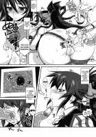 AS Anal Slave [Bbsacon] [Infinite Stratos] Thumbnail Page 05