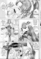 Mai -Innyuuden- Daiichigou / 舞 -淫乳伝- 第壱号 [Nishimaki Tohru] [King Of Fighters] Thumbnail Page 11