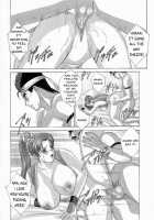 Mai -Innyuuden- Dainigou / 舞 -淫乳伝- 第弐号 [Nishimaki Tohru] [King Of Fighters] Thumbnail Page 21