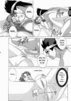 Mai -Innyuuden- Dainigou / 舞 -淫乳伝- 第弐号 [Nishimaki Tohru] [King Of Fighters] Thumbnail Page 24