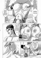 Mai -Innyuuden- Dainigou / 舞 -淫乳伝- 第弐号 [Nishimaki Tohru] [King Of Fighters] Thumbnail Page 26