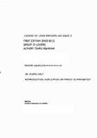 Mai -Innyuuden- Dainigou / 舞 -淫乳伝- 第弐号 [Nishimaki Tohru] [King Of Fighters] Thumbnail Page 39