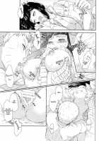Naruto-Kun No Ecchi!! / ナルトくんのえっち!! [Oretto] [Naruto] Thumbnail Page 17
