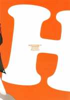 Naruto-Kun No Ecchi!! / ナルトくんのえっち!! [Oretto] [Naruto] Thumbnail Page 38