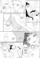 Naruto-Kun No Ecchi!! / ナルトくんのえっち!! [Oretto] [Naruto] Thumbnail Page 05