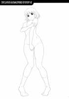 Tonari No Y-San / となりのＹさん [Kouda Tomohiro] [Tonari No Seki-Kun] Thumbnail Page 17