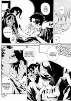 Duo Brand [Samurai Champloo] Thumbnail Page 17