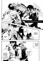 Duo Brand [Samurai Champloo] Thumbnail Page 23