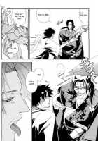 Duo Brand [Samurai Champloo] Thumbnail Page 07