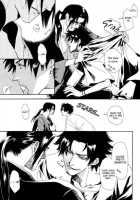 Duo Brand [Samurai Champloo] Thumbnail Page 08