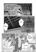 Xtreme Iroha [Nishimaki Tohru] [Samurai Spirits] Thumbnail Page 04