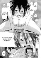 Ryousai Kenimouto / 良妻兼妹 [Kurokoshi You] [Original] Thumbnail Page 17