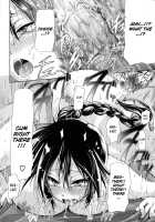 Ryousai Kenimouto / 良妻兼妹 [Kurokoshi You] [Original] Thumbnail Page 24