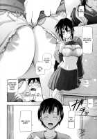 Ryousai Kenimouto / 良妻兼妹 [Kurokoshi You] [Original] Thumbnail Page 04