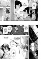 Ryousai Kenimouto / 良妻兼妹 [Kurokoshi You] [Original] Thumbnail Page 07